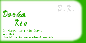 dorka kis business card